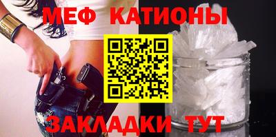 стаф Жуковский