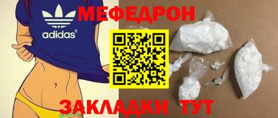 стаф Жуковский