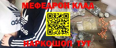 стаф Жуковский