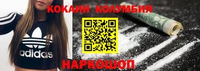 стаф Жуковский