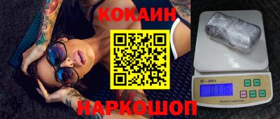 мескалин Заволжье