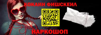 стаф Жуковский