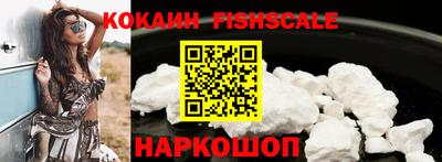 мескалин Заволжье