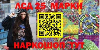 стаф Жуковский