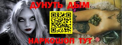 стаф Жуковский