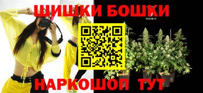стаф Жуковский