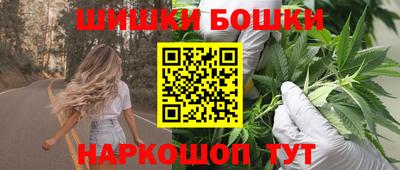 прущая мука Изобильный
