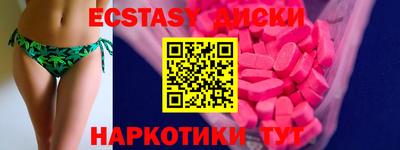 стаф Жуковский