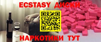 стаф Жуковский