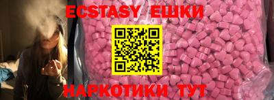 стаф Жуковский