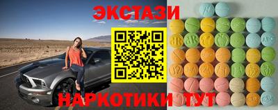стаф Жуковский