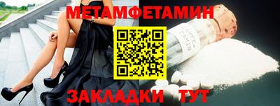 стаф Жуковский