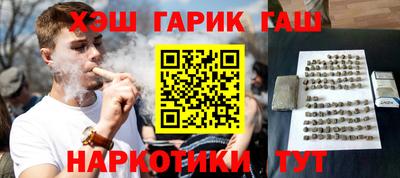 мескалин Заволжье