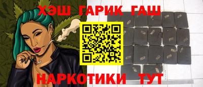стаф Жуковский