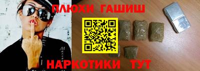стаф Жуковский